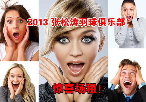 2013ֲ ϲ