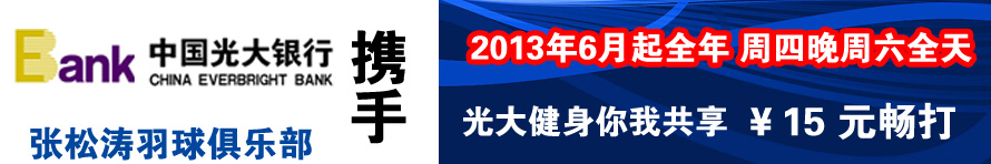 ҹ 2013ȫ15Ԫ